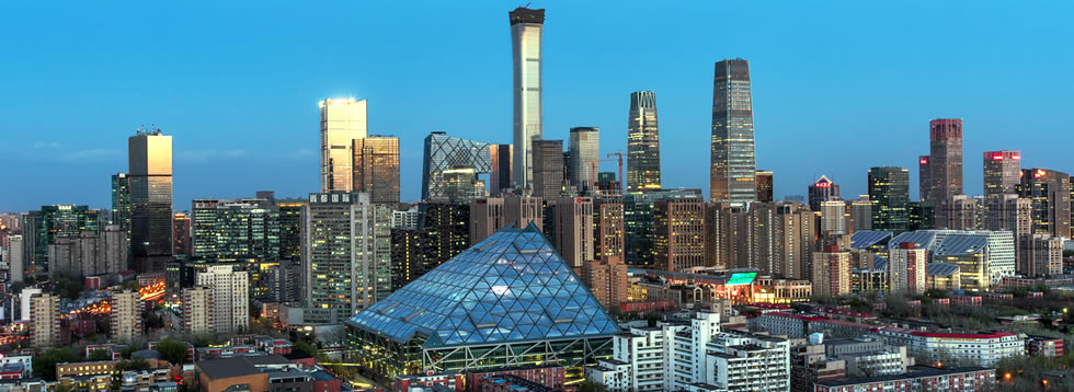 China World Trade Center hotel shuttles