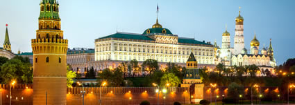 Crowne Plaza Moscow - World Trade Centre airport shuttle service