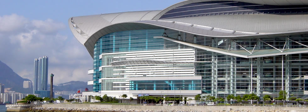 Guangzhou International Convention Exhibition Center hotel shuttles