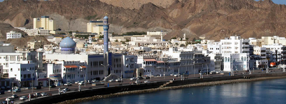 Airports in Oman